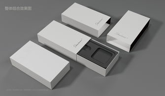 專業(yè)電子產(chǎn)品包裝設(shè)計(jì) 為您的品牌賦能